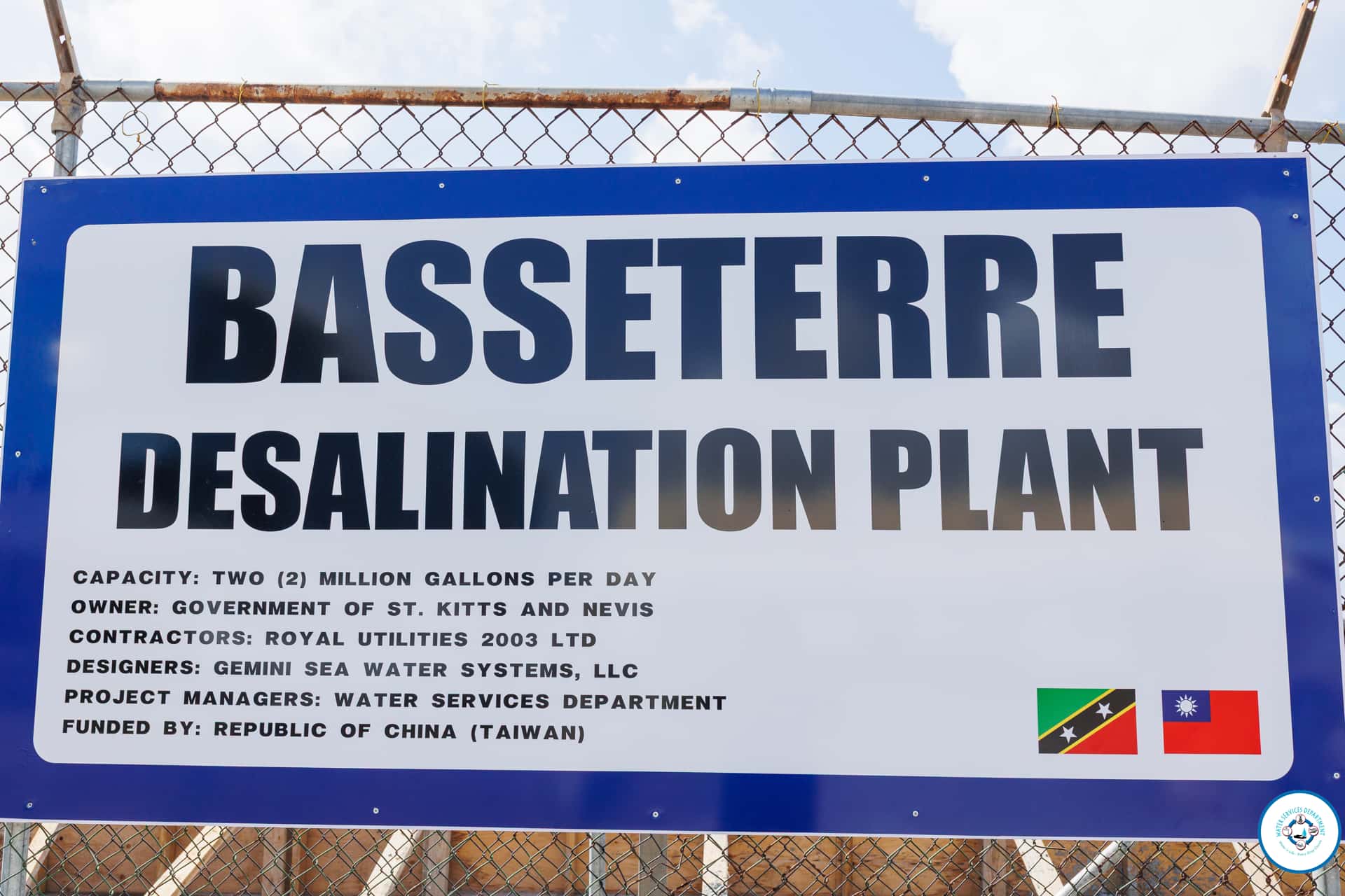 Official Commissioning Ceremony of the Basseterre Desalination Plant